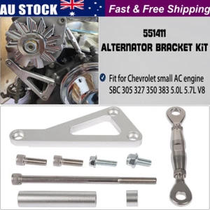 Small Block Aluminum Alternator Bracket for Chevy SBC 305 327 350 383 5.0L 5.7L - Picture 1 of 7