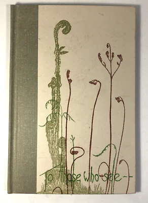 Для тех, кто видит Гвен Фростик первое издание 1965 иллюстрации поэзия HC природа - Изображение 1 из 4