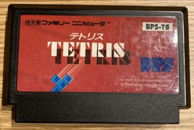 TETRIS NES FC Nintendo Famicom Japanese Version - Image 1 of 2