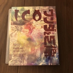 ICO and Shadow of the Colossus limited edition box set PS3 From Japan - Picture 1 of 3