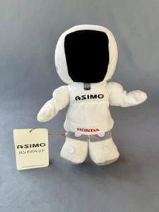 Disneyland Tomorrowland featuring Honda’s ASIMO Hand Puppet Plush - NEW w Tags! - Picture 1 of 9