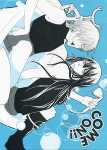 D.Gray-man doujinshi Lavi x Kanda "Come On!!" by TRANSIT - Imagen 1 de 1