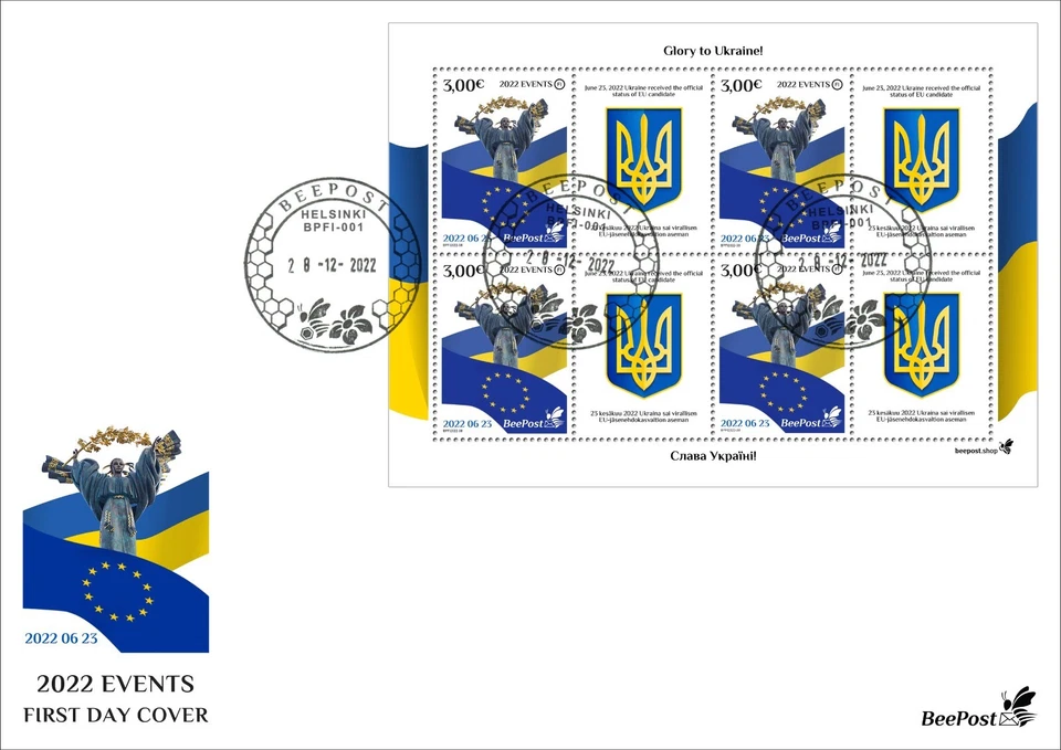 Events 2022 Ukraine EU Candidate FDC Stamps BeePost Finland First Day Cover - Image 1 of 1