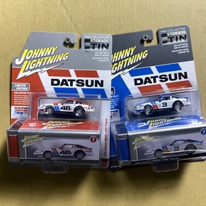 Johnny Lightning 1981 Datsun 280ZX BRE Datsun Lot Of Two 🔥🔥🔥 - Picture 1 of 5