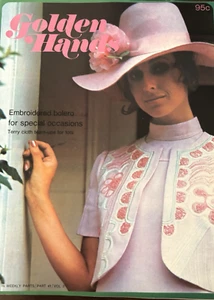 Bolero ricamato mani dorate per occasioni speciali parte 41 vol 3 - Foto 1 di 1