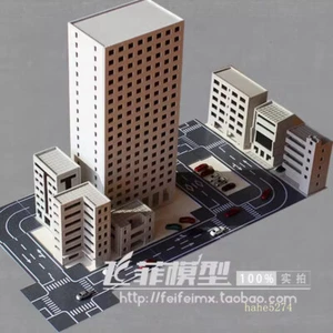 1: 300 Scale Building Scene Model Miniature Scene City Street House Model - Picture 1 of 21