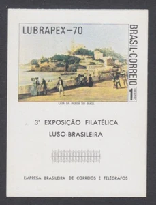 Brazil Sc 1179 MLH. 1970 1cr Lubrapex Street Scene S/S, imperf, fresh, bright - Picture 1 of 1