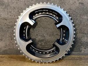 Bulloni supporto corona interno esterno 11 velocità Shimano Dura-Ace FC-9000 50/34T usati - Foto 1 di 9