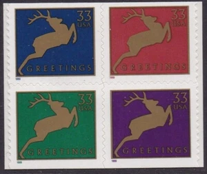 Reno de felicitación de Navidad #3364 - 3367 como nuevo NH BLOQUE DE 4 (del panel de folletos) - Imagen 1 de 1