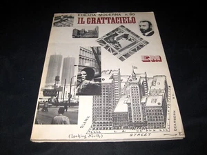 EDILIZIA MODERNA 80 Il grattacielo RIVISTA TRIMESTRALE ARCHITETTURA 1963 - Foto 1 di 8