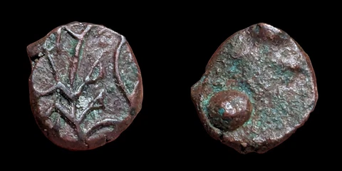 1864-1908 Copper Coin One Paisa India Baria State Princely State Cover