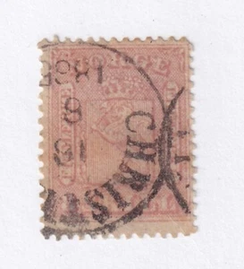 SELLOS DE MATT NORUEGA #9 ESCUDO DE ARMAS EDICIÓN 8 HABILIDADES DE 1863, USADO CV$80 - Imagen 1 de 3