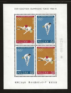 POLEN 1263-1264 POSTFRISCH - Olympische Spiele in Tokio Souvenirblatt - Bild 1 von 2