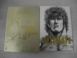 Libro de arte definitivo Hokuto no Ken Puño de la Estrella del Norte imágenes prediseñadas Japón USADO 2008 - Imagen 1 de 8