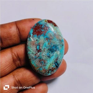 Natural Sonora Sunrise Chrysocolla Cabochon Loose Gemstone 96 Cts. ME-9785 - Picture 1 of 5