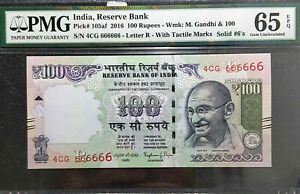 PMG 65 Gem EPQ INDIA 100 Rupees "Solid No 666666 " (+FREE 1 B/note) #D7275