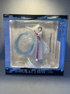 Hell's Paradise Jigokuraku Yamada Asaemon Sagiri 1/7 Figure - Picture 1 of 8