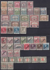 Ungheria Szegedin Szeged 1919 collezione completa Mi#1-41 + affrancatura Mi#1-8* - Foto 1 di 1