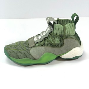 adidas Pharrell Williams Sneakers for 