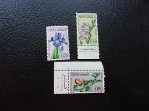 MAROKKO - Grüne Briefmarke / Briefmarke Nr. 480/482 n ** postfrisch (CYN15) - Bild 1 von 1