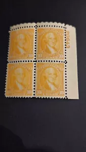 Scott #715, M/F/NH, Washington, Org/Yel, 10 cent, perf 11x10.5, Plt. Blk., 1932 - Picture 1 of 2
