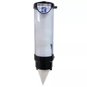Dispenser tazza cono attacco magnetico coni tazze di carta supporto 4 oz tazza - Foto 1 di 3