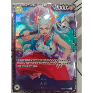 Yamato OP04-112 SR Flagship Battle Best 8 Prize - ONE PIECE Card Game Chinese NM - Picture 1 of 3
