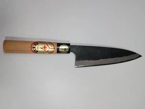 Cuchillo Funayuki Forjado Negro Yamasa Kyohei Shindo 165mm Acero Aogami - Imagen 1 de 5