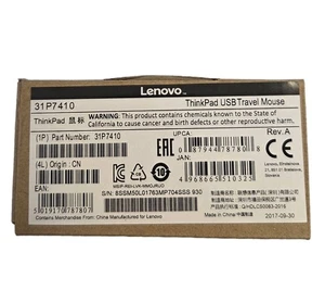 Lenovo ThinkPad USB Reise-Maus 31P7410 - Picture 1 of 2