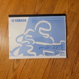 OEM YAMAHA FZ-07 (14-17) LARGE FORMAT OWNER'S MANUAL PRINTED 2015 2RC-28199-71 - Bild 1 von 3