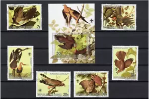Guinee 1985 - "Birds", gestempelt/CTO - Picture 1 of 1