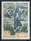 sf1825 Republika Madagaska - Sc#487 MNH - Cena specjalna