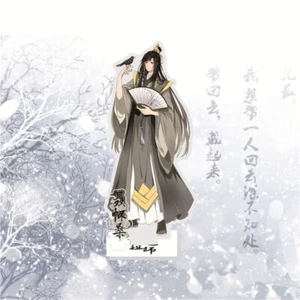 Nie Huaisang Desktop Decorate Standing Sign Game Acrylic Cosplay Gift cartoon - Picture 1 of 1