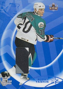 2002-03 BAP All-Star Edition Jerseys #97 Alexei Yashin /100   