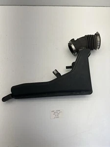 2016-2019 Nissan Rogue 2.5L Air Intake Resonator OEM. - Bild 1 von 7