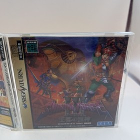 Shining Force III - Sega saturn, 1997 - Japan Import