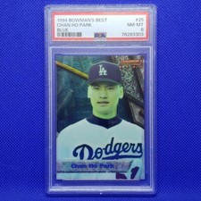1994 BOWMAN'S BEST #25 CHAN HO PARK BLUE Rookie RC MLB