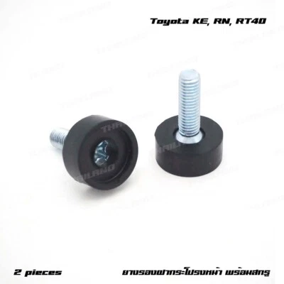 Front Hood Bonnet Adjustable Rubber Bumper Fits Toyota Corolla KE70 1972 - 1978 Foto 1 de 4