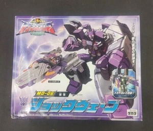 TRANSFORMERS 2003 TAKARA MICRON DENSETSU MD-06 SHOCKWAVE W/ SONIC COMPLETE BQ3 - Picture 1 of 5