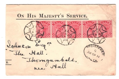MALTA QV Official Cover 1d STRIP{5} Valetta Reg'd OHMS 1911 Hull Yorks MA1788 - Image 1 of 4