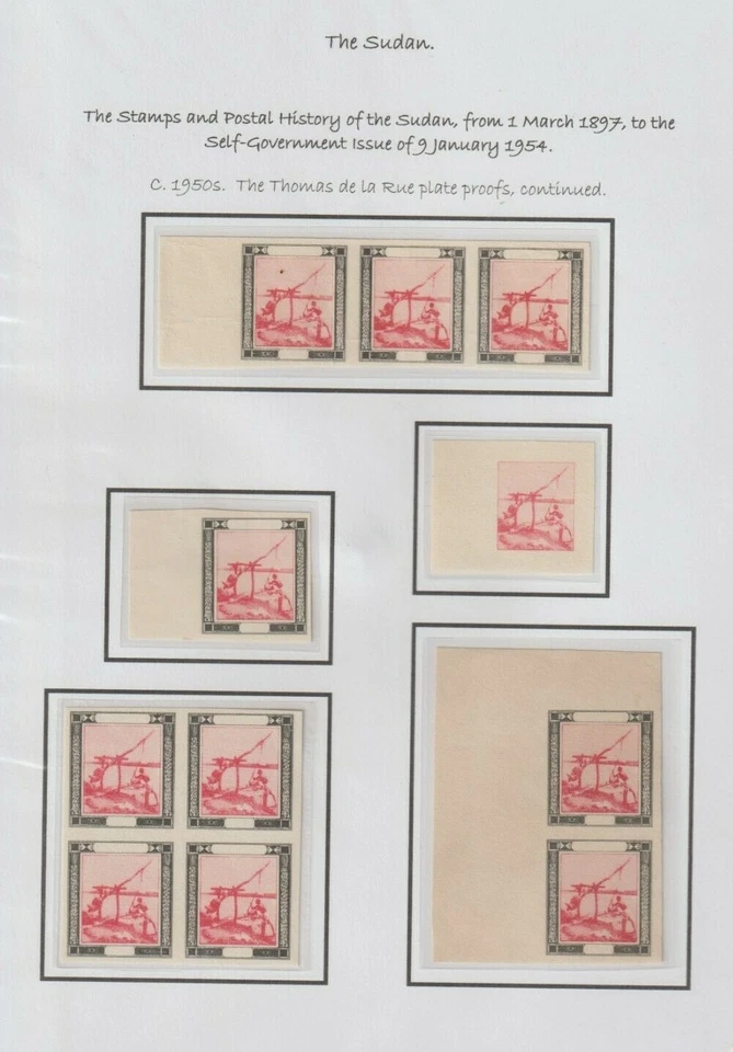 Sudan, 1950's Thomas De La Rue Colored Imperf Plate Proofs of Unadopted Design - Image 1 of 1