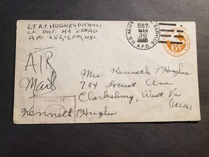 APO 255 KEMPEN, GERMANY 1945 Censored WWII Army Cover CIC Det, 5th AD APO 887 - Picture 1 of 2