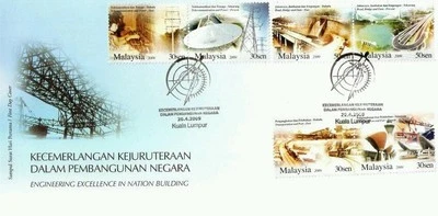 Engineering Excellence In Nation Building Malaysia 2009 Road Bridge Port (FDC) - Photo 1/4