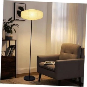 Floor Paper Lamp, Floor Lamp for Living Room with 3 Color Temperatures LED - Picture 1 of 8