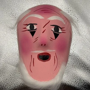 Mexican Mask - DANZA DE LOS VIEJITOS or DANCE OF THE OLD MEN - Picture 1 of 6