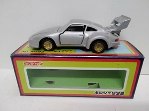 SAKURA PORSCHE 935 TURBO silver 1/43 with opening parts made in JAPAN mint boxed - Picture 1 of 4