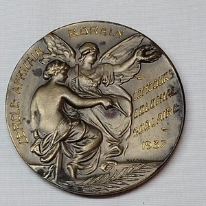 09K4 ANCIENNE MÉDAILLE BRONZE GRAVEUR MICHEL CONCOURS COLONIAL SCOLAIRE 1937 - Imagen 1 de 3