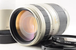 [Excellent+++] Tamron 872D 75-300mm f/4-5.6 AF telephoto LD for Pentax KAF  - Picture 1 of 12