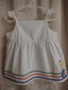 Mermaid Princess Shirt White Cotton Ric Rac Trim Gymboree 5T - Picture 1 of 10