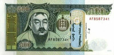 Mongolia 500 Tugrik 2000 Pick 65A UNC - Image 1 of 2